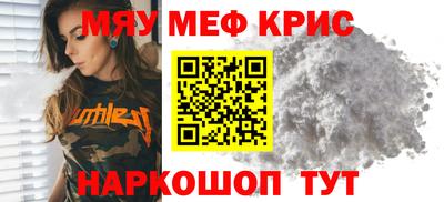дурь Гагарин