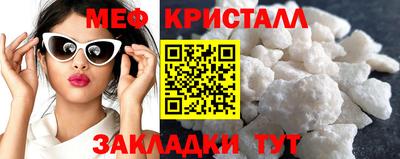 дурь Гагарин