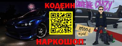 не бодяженный Гатчина