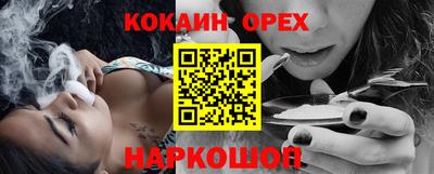 дурь Гагарин