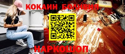 сатива Гай