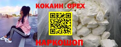не бодяженный Гатчина