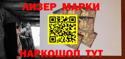 дурь Гагарин