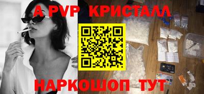 дурь Гагарин