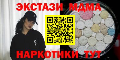 дурь Гагарин