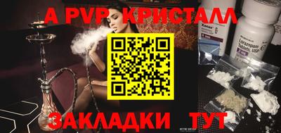 не бодяженный Гатчина