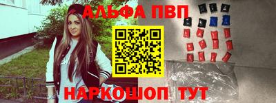 сатива Гай