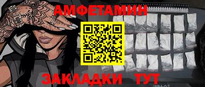 дурь Гагарин