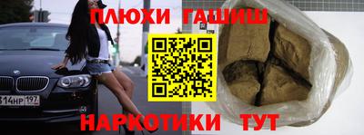дурь Гагарин