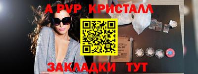 дурь Гагарин