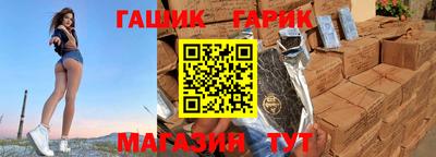 не бодяженный Гатчина