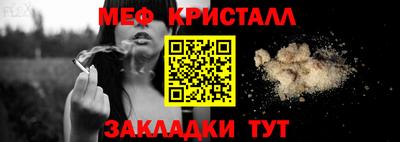 дурь Гагарин