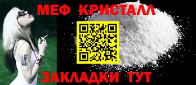 не бодяженный Гатчина
