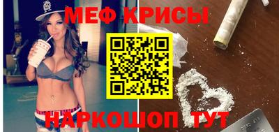 не бодяженный Гатчина