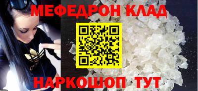 не бодяженный Гатчина