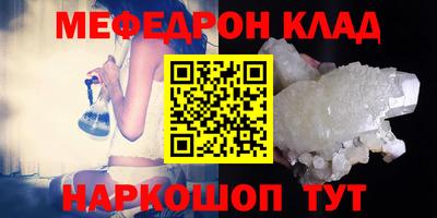 дурь Гагарин