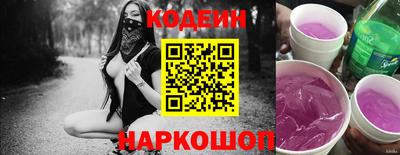 не бодяженный Гатчина