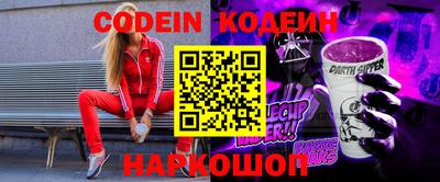 не бодяженный Гатчина